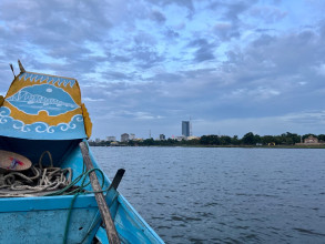 Boat, Công viên Phú Xuân