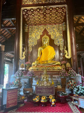 Wat Phantao, Temple